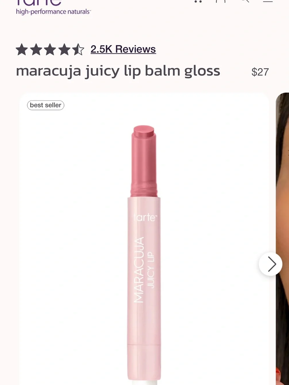 tarte Maracuja Juicy Lip Balm Gloss — Rose Pink